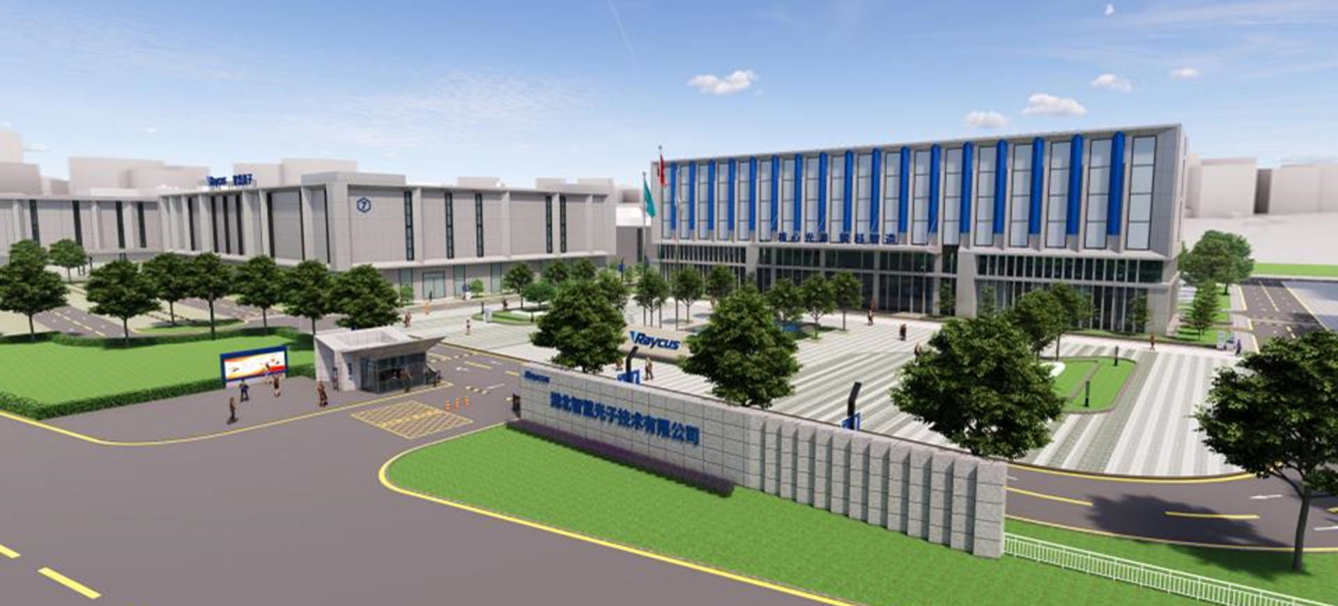 广东中普智造企业管理咨询有限公司