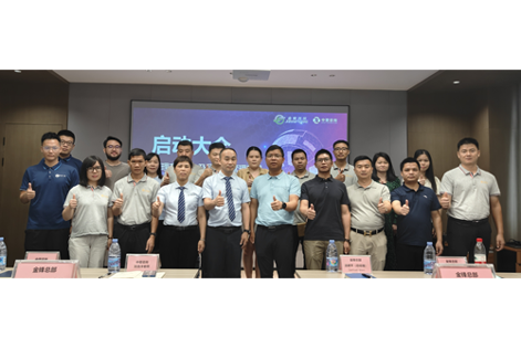 中普动态|金锋电子新工厂5S目视化管理项目启动